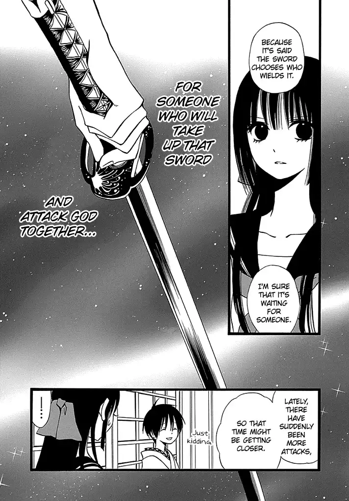 Kenjutsu Komachi Chapter 2 26